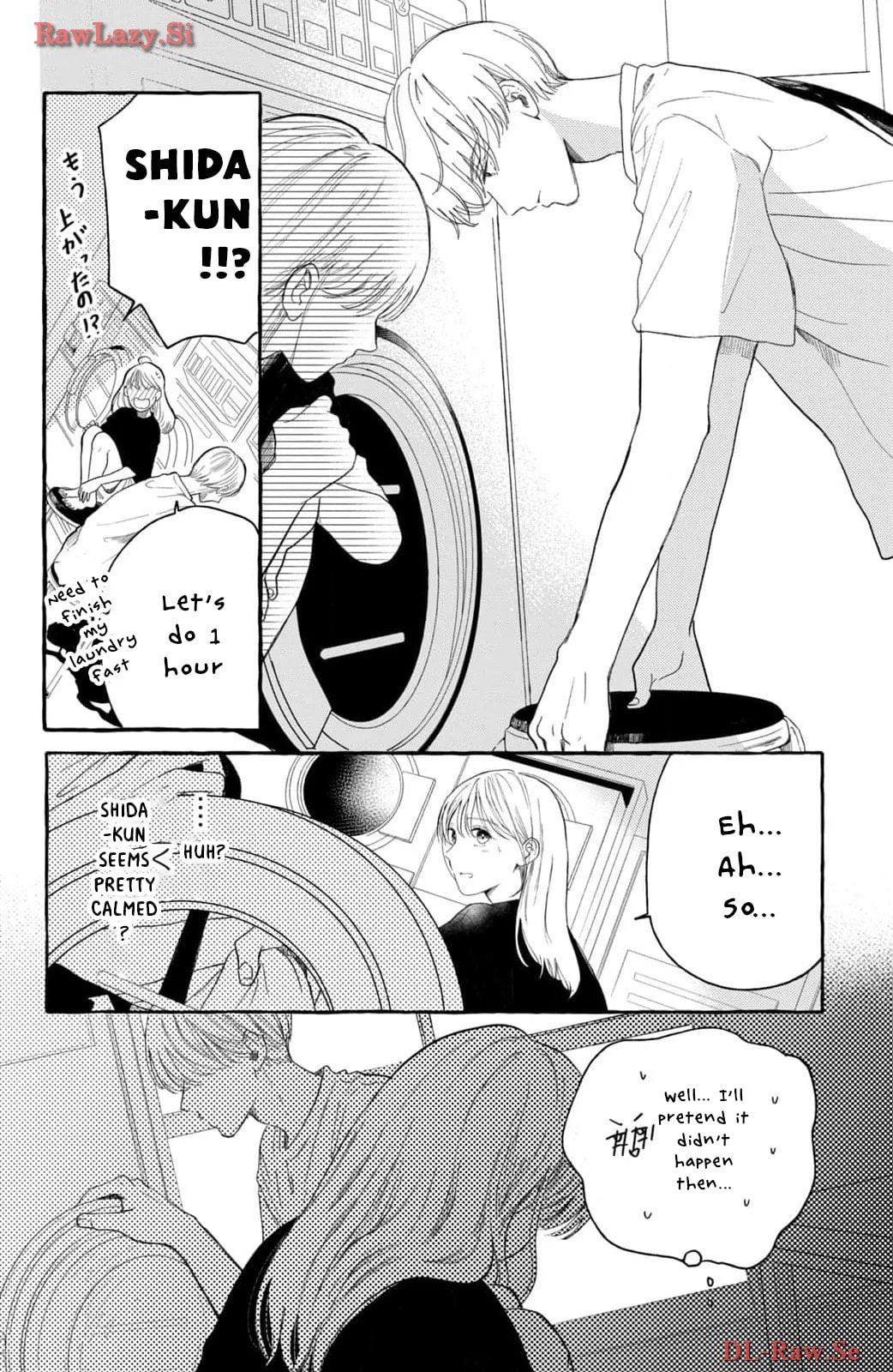 Teach Me Love as I Burn with Desire