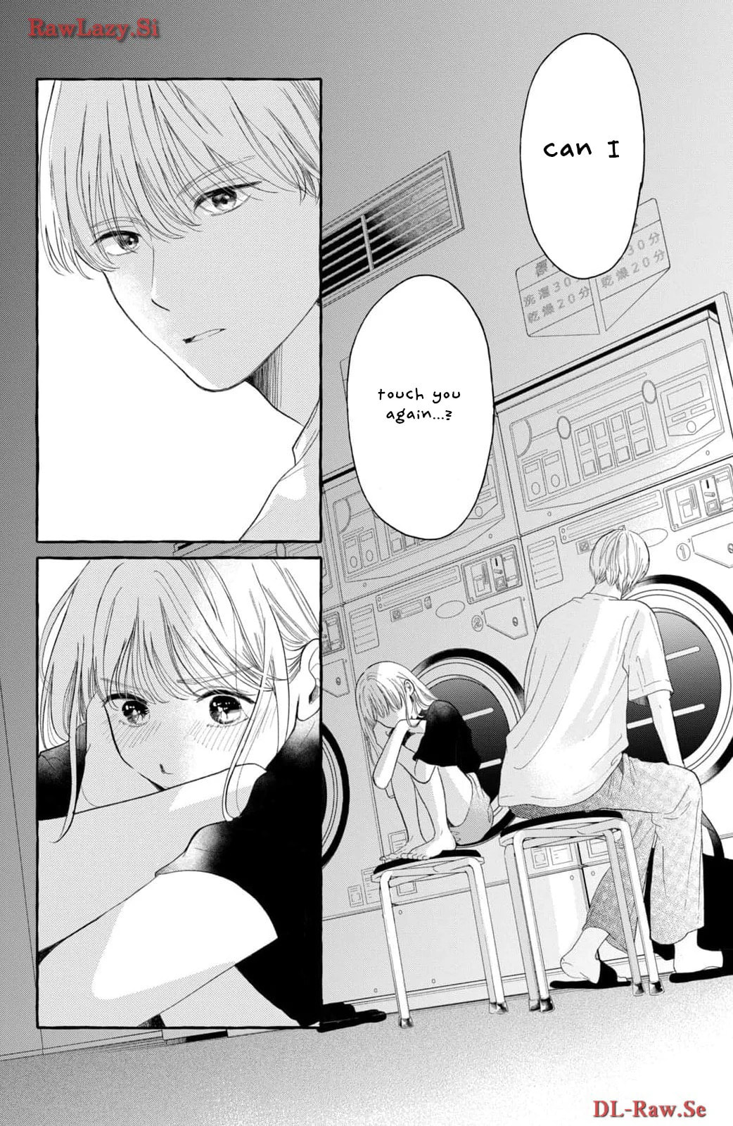 Teach Me Love as I Burn with Desire