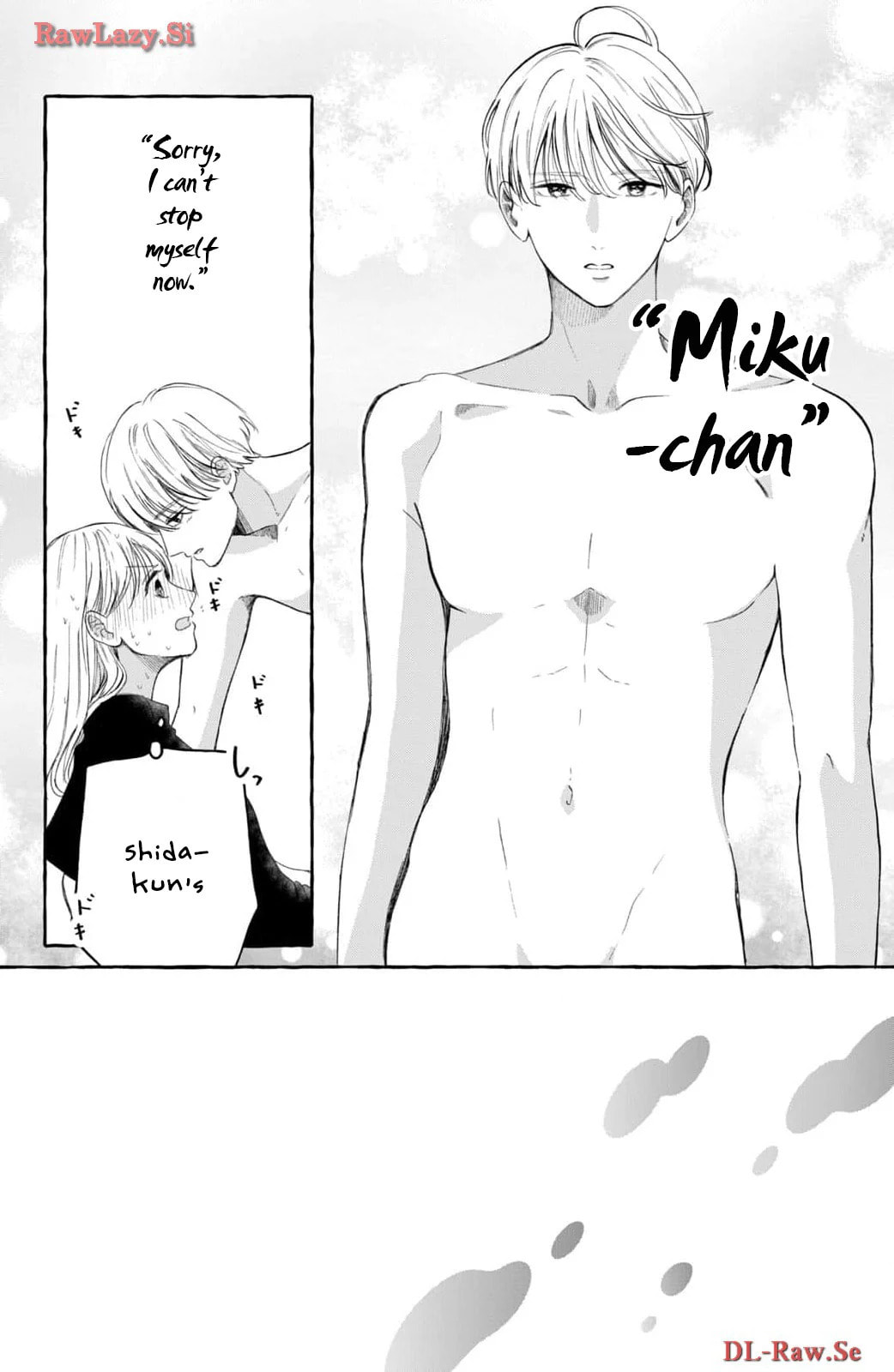 Teach Me Love as I Burn with Desire