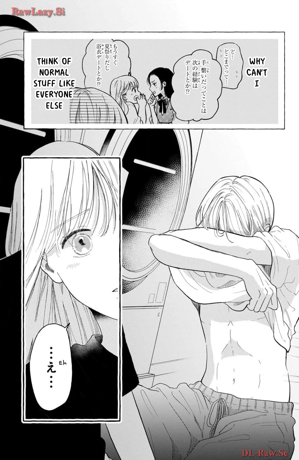 Teach Me Love as I Burn with Desire