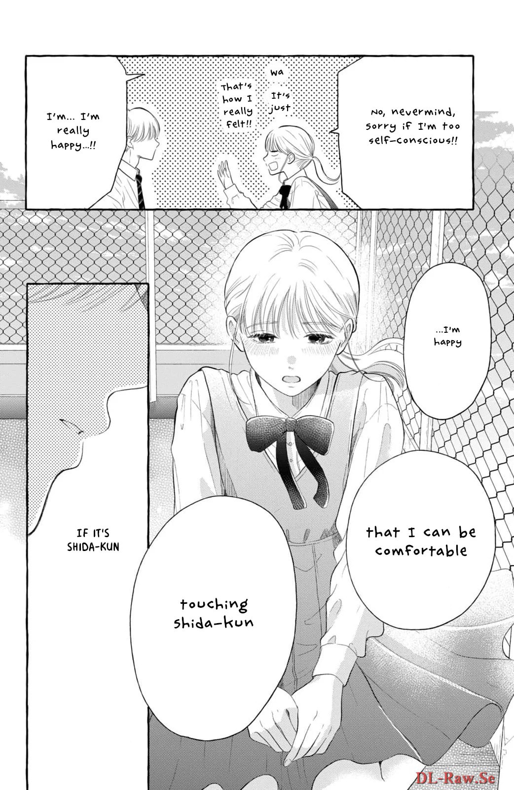 Teach Me Love as I Burn with Desire