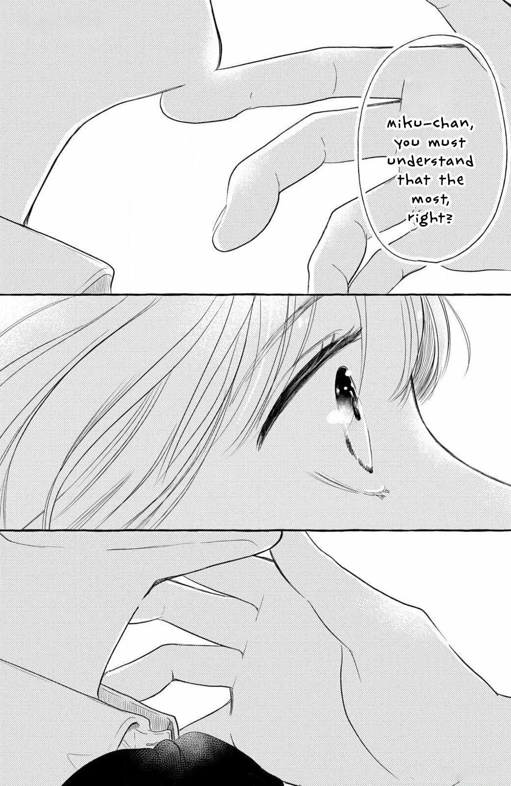 Teach Me Love as I Burn with Desire