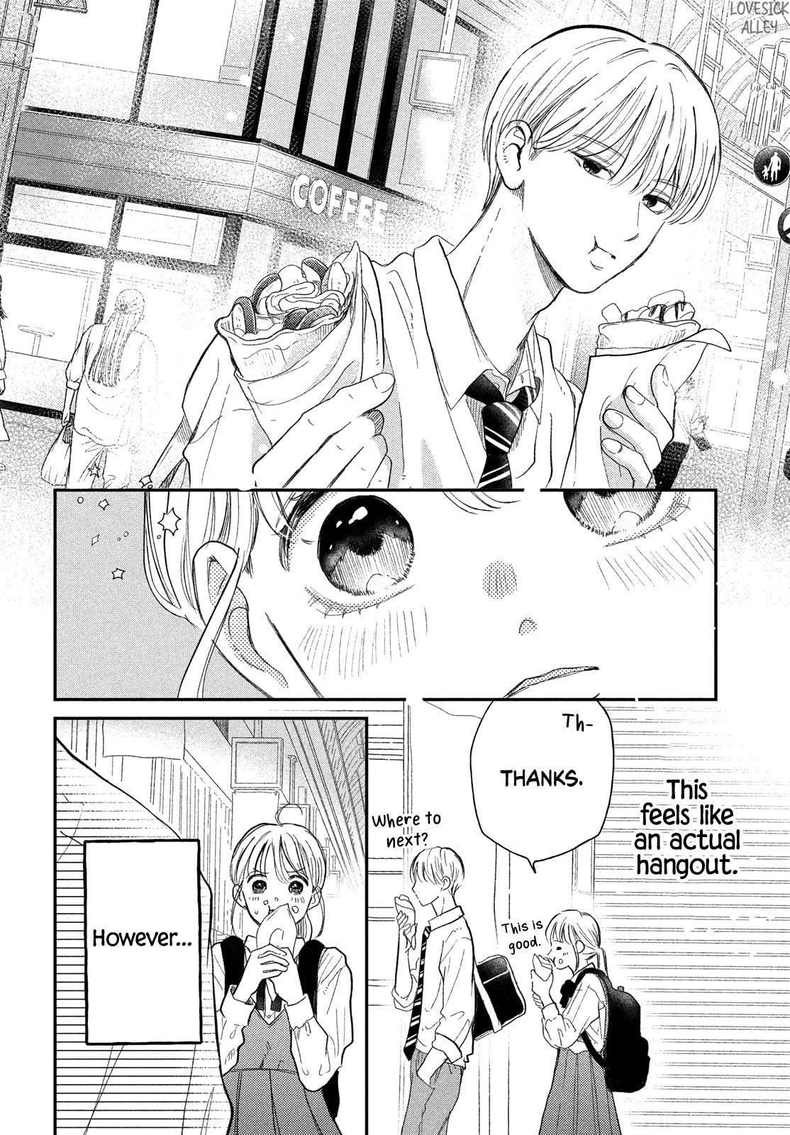 Teach Me Love as I Burn with Desire