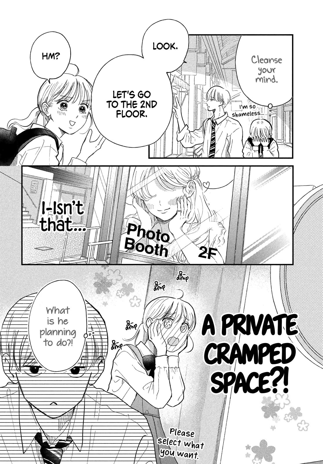 Teach Me Love as I Burn with Desire