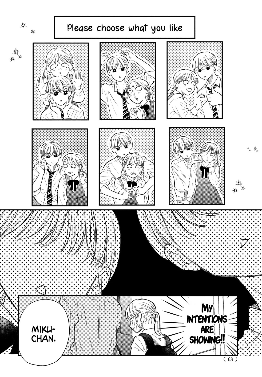 Teach Me Love as I Burn with Desire