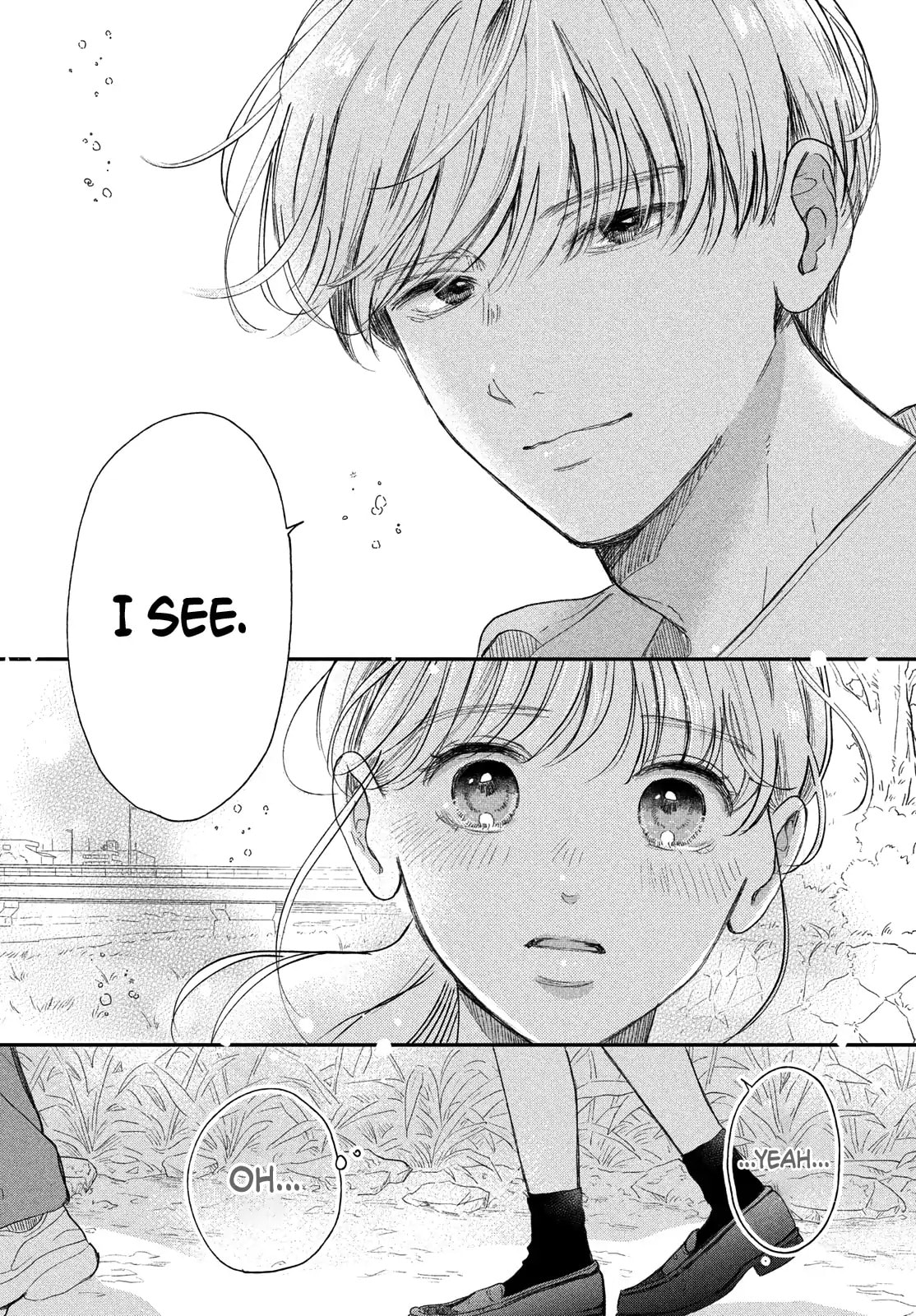 Teach Me Love as I Burn with Desire