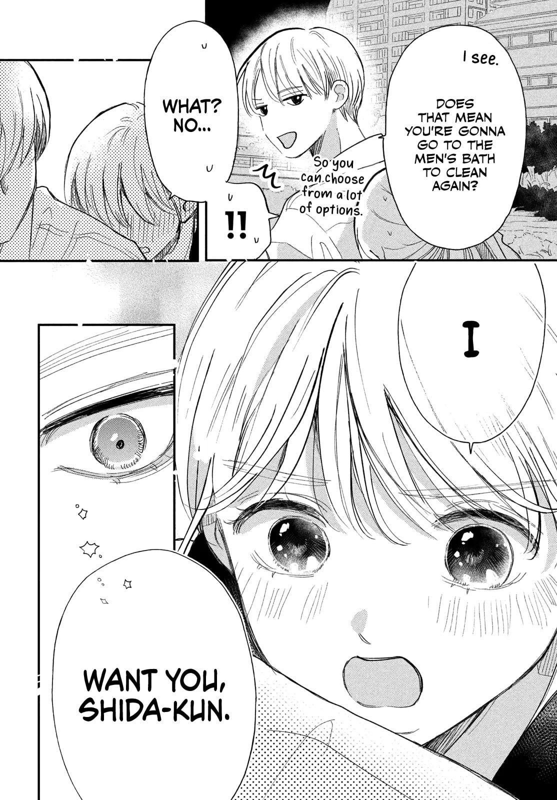 Teach Me Love as I Burn with Desire