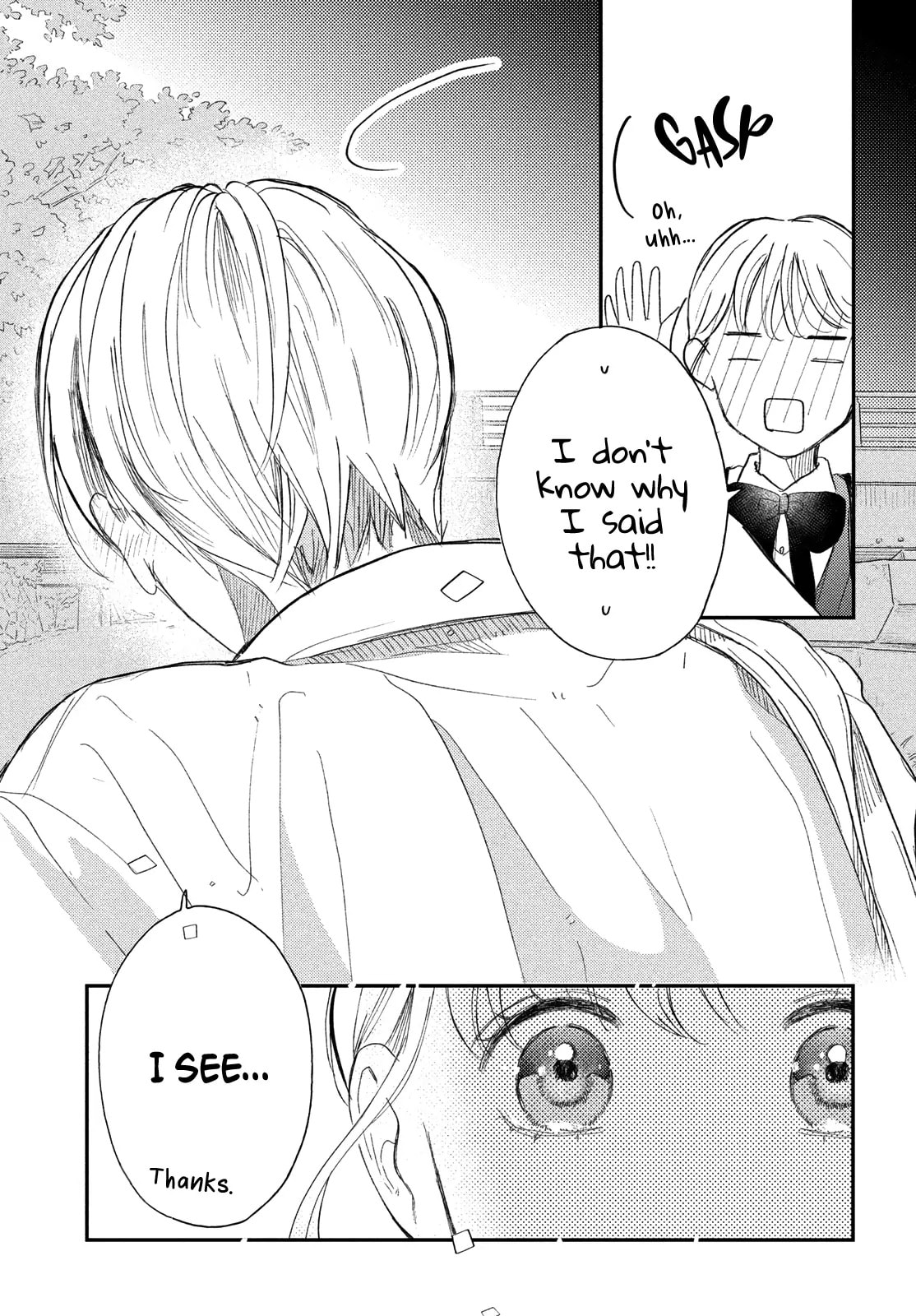 Teach Me Love as I Burn with Desire