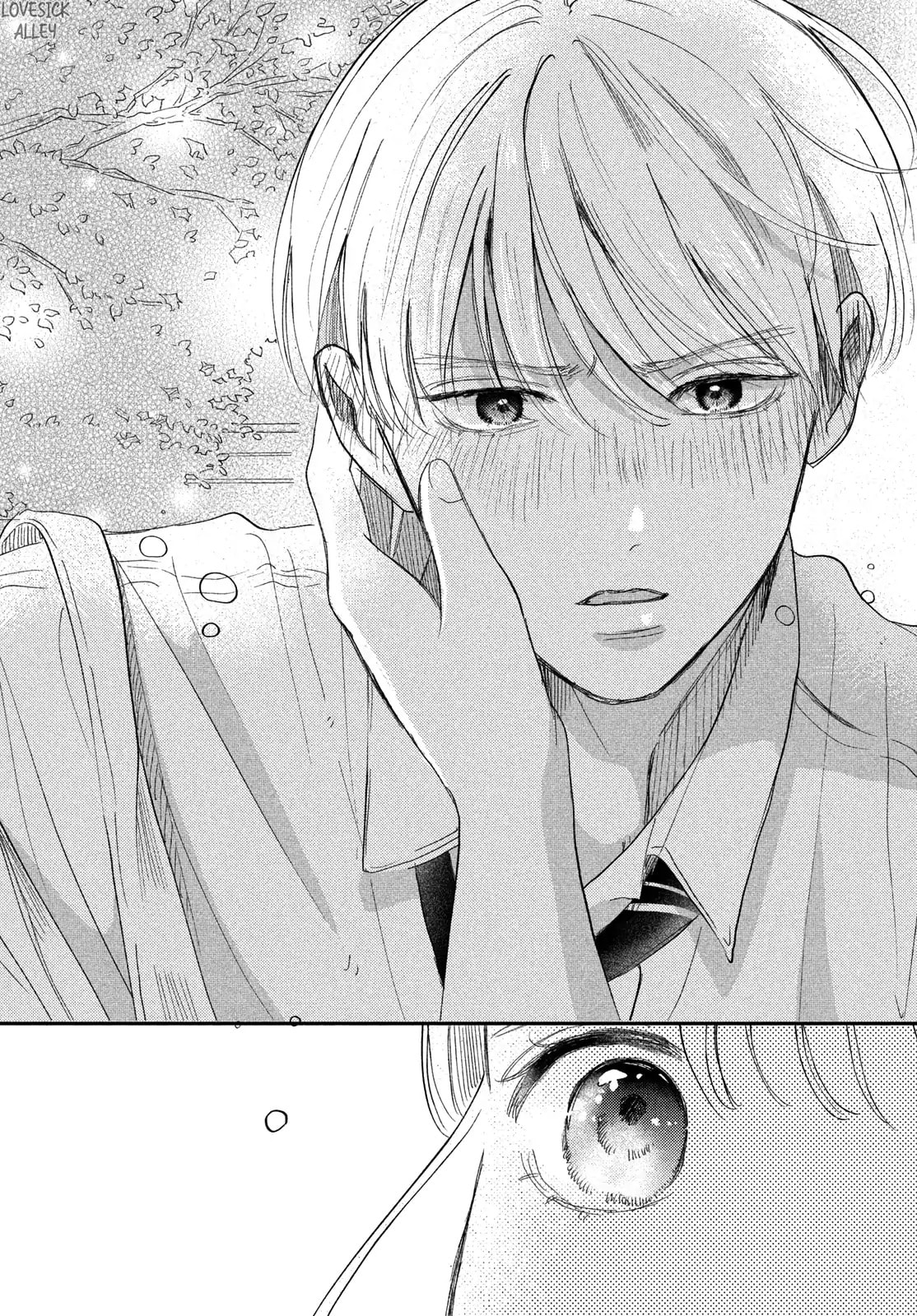 Teach Me Love as I Burn with Desire