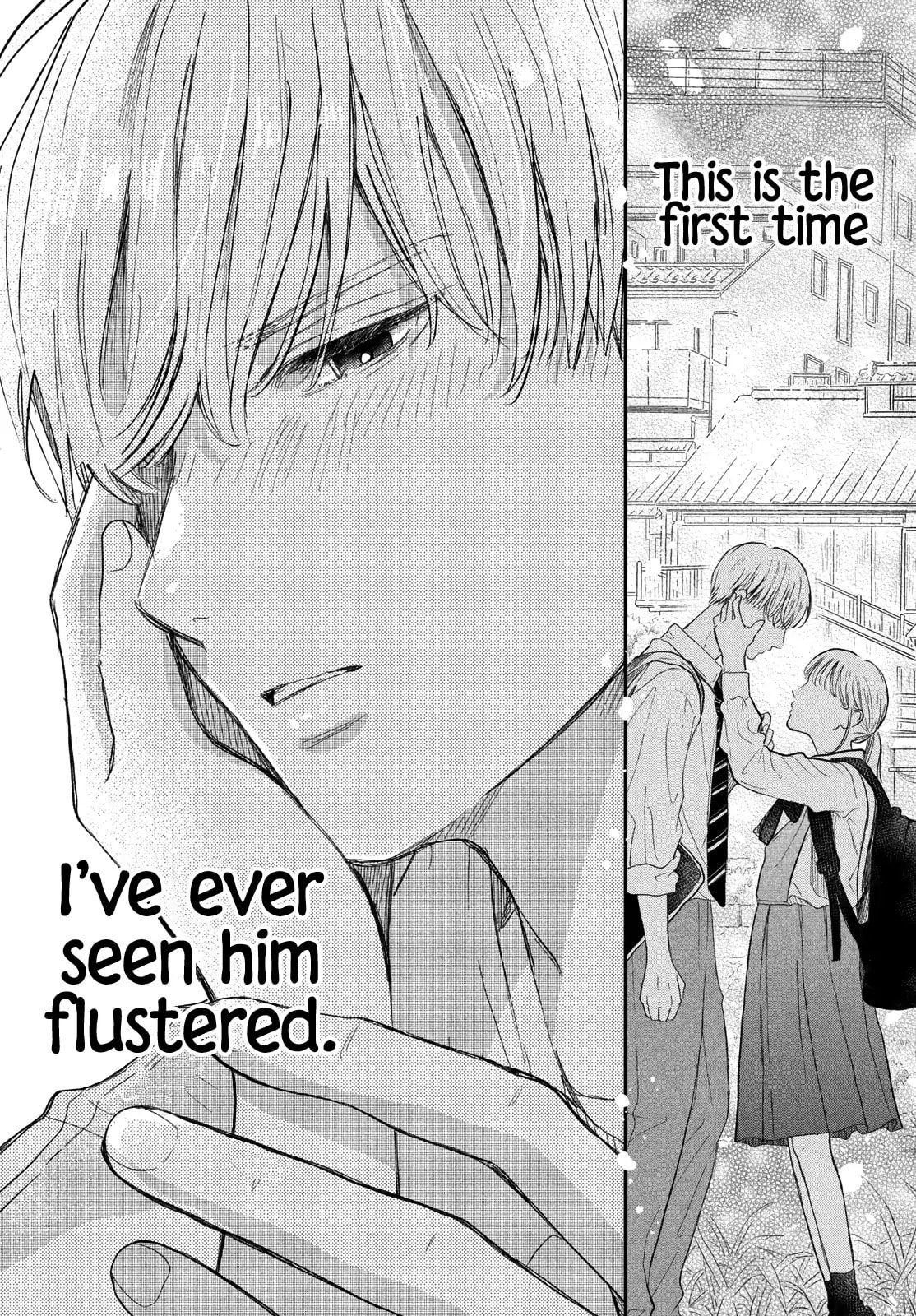 Teach Me Love as I Burn with Desire