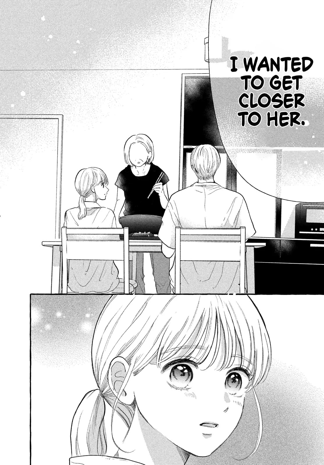 Teach Me Love as I Burn with Desire