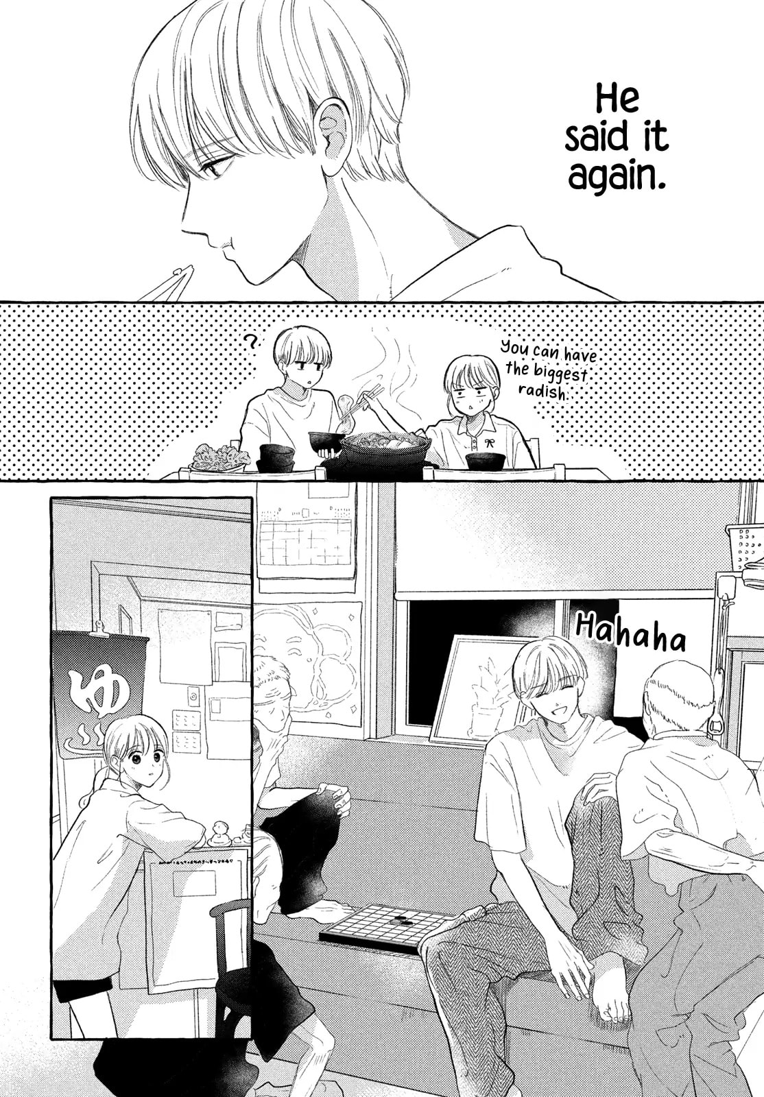 Teach Me Love as I Burn with Desire