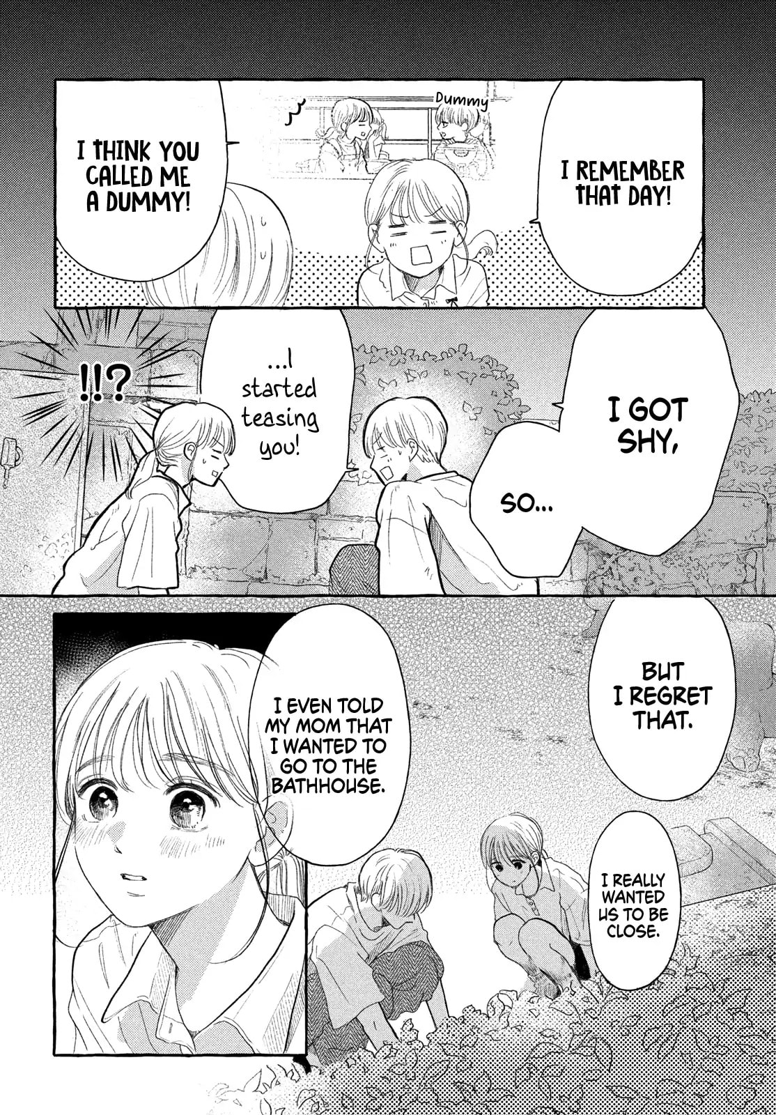 Teach Me Love as I Burn with Desire