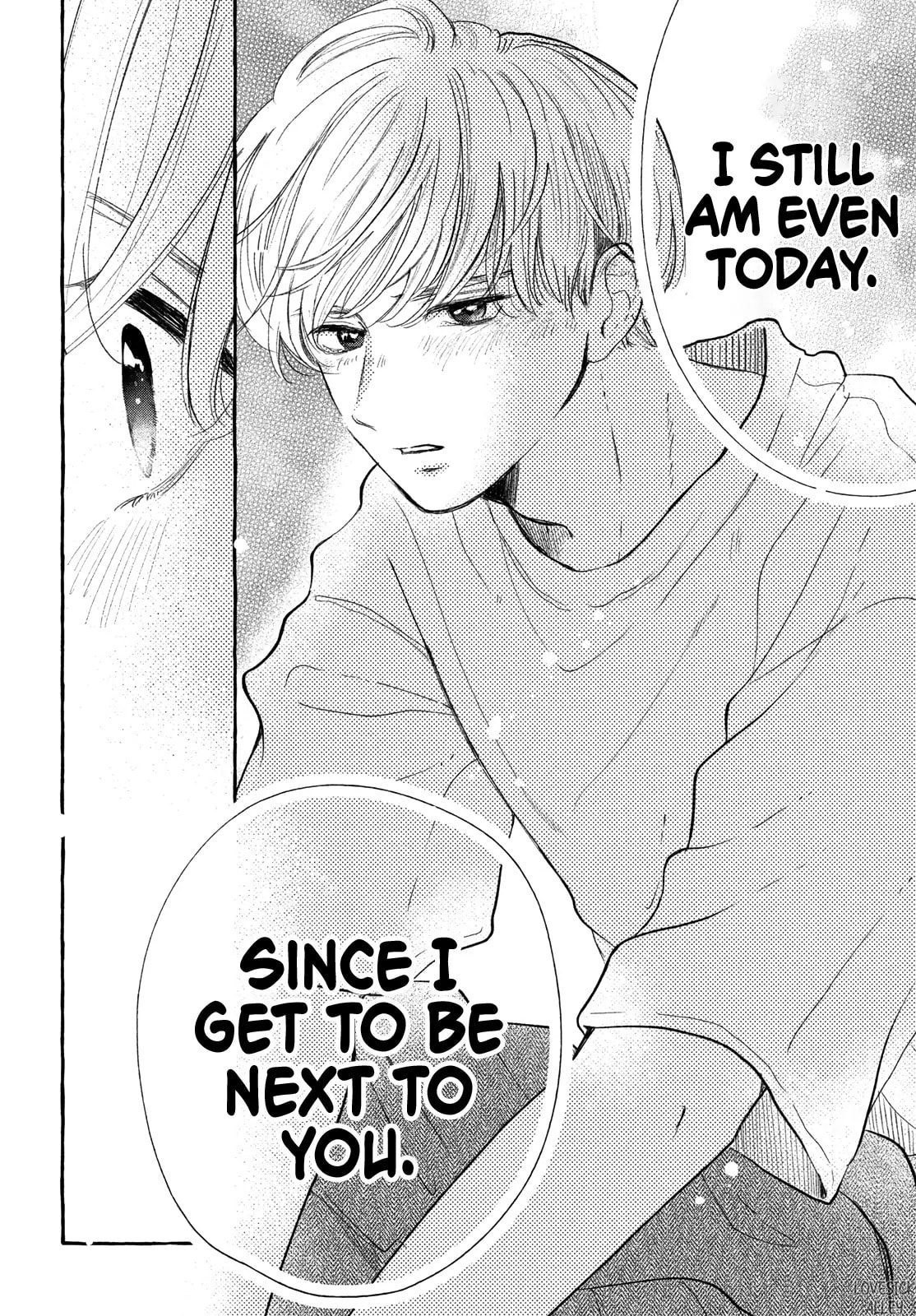 Teach Me Love as I Burn with Desire