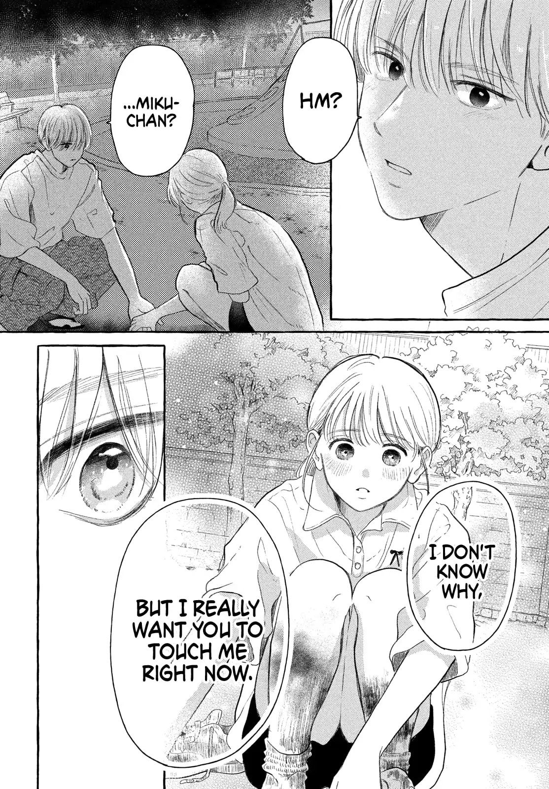 Teach Me Love as I Burn with Desire