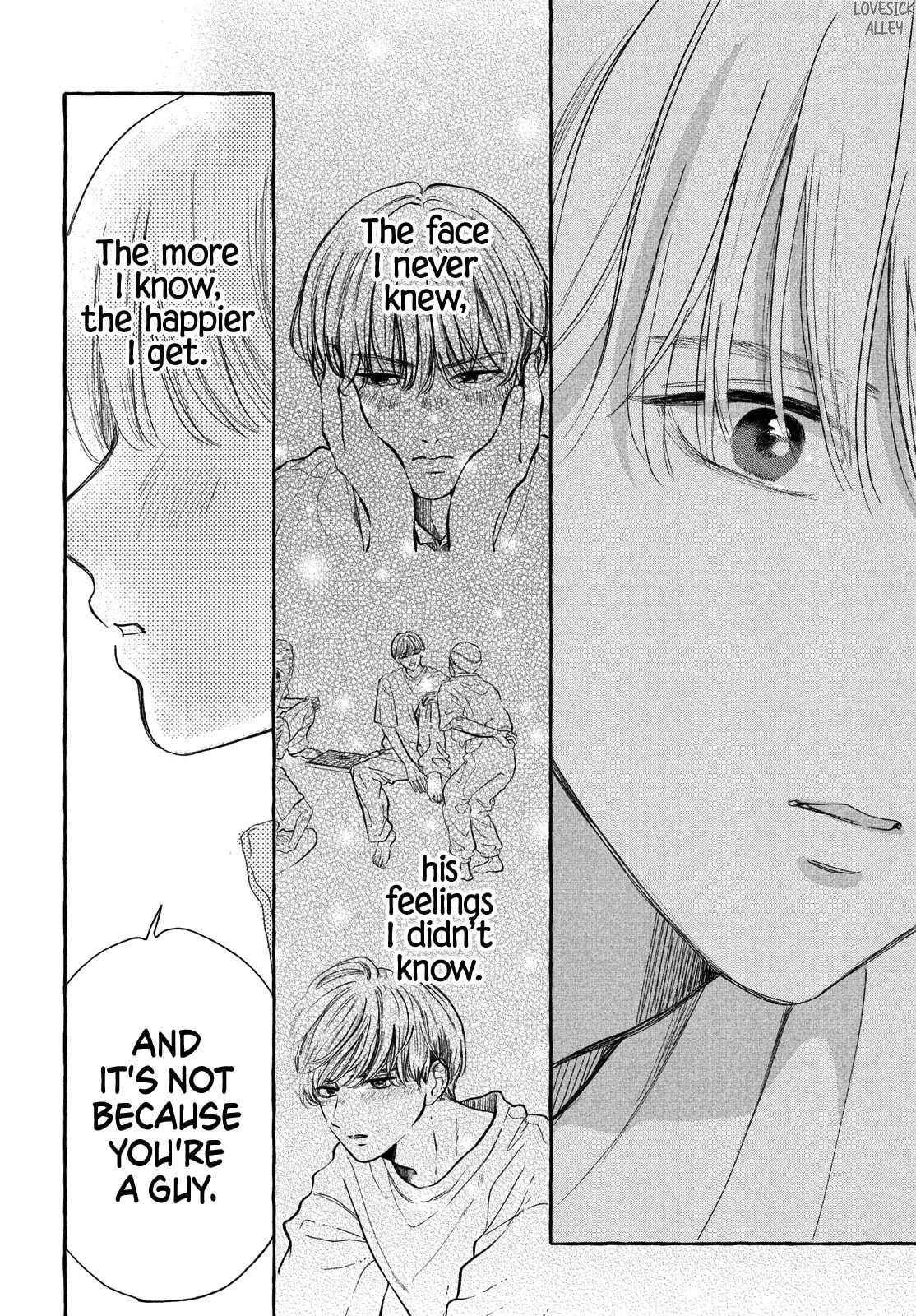 Teach Me Love as I Burn with Desire