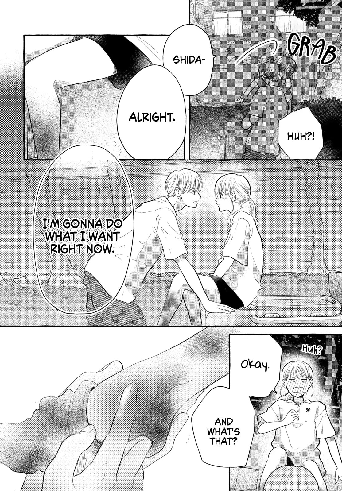 Teach Me Love as I Burn with Desire