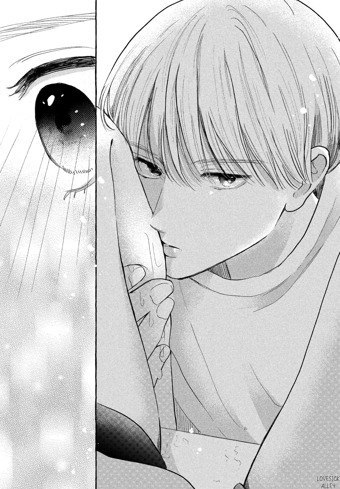 Teach Me Love as I Burn with Desire