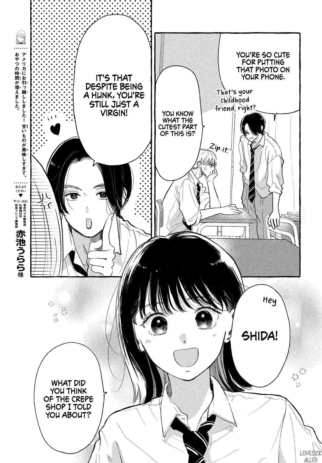 Teach Me Love as I Burn with Desire