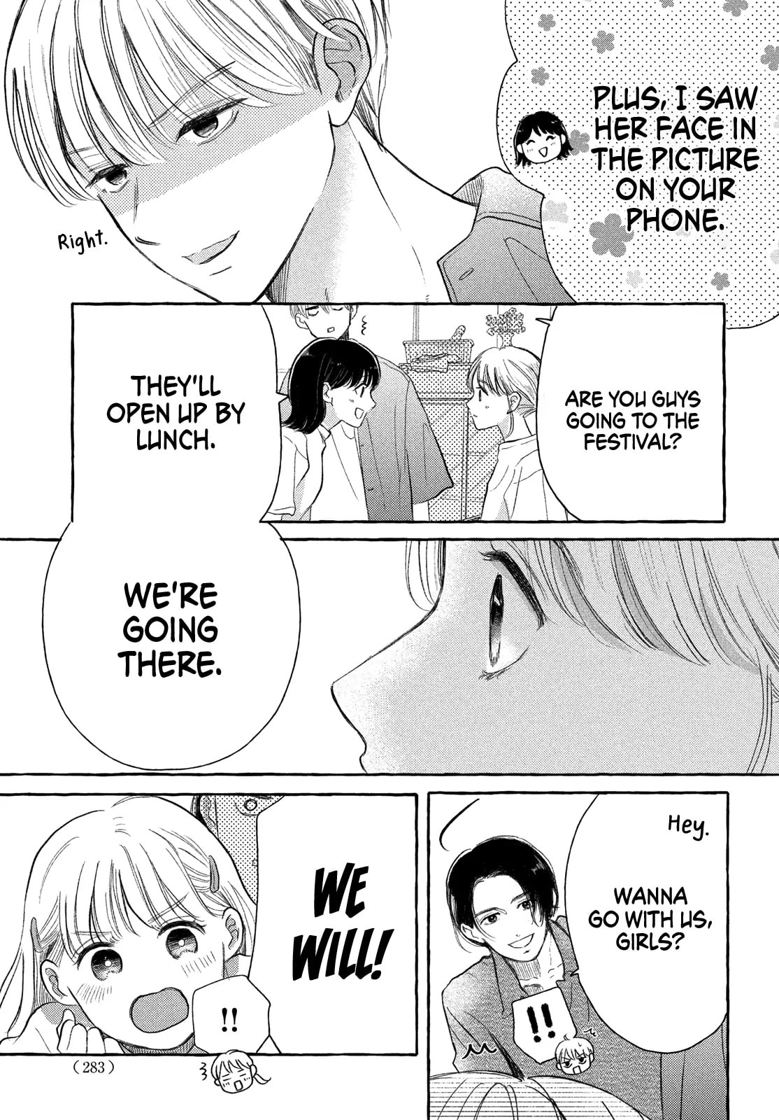 Teach Me Love as I Burn with Desire