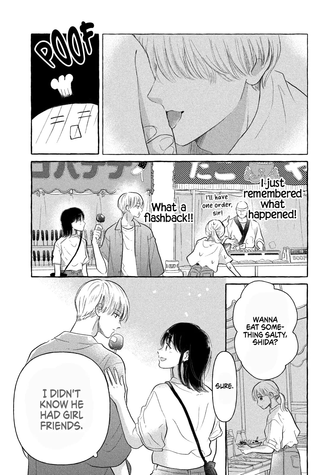 Teach Me Love as I Burn with Desire