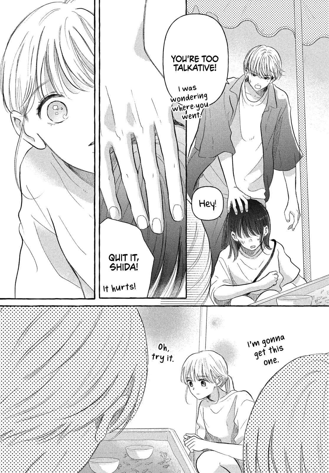 Teach Me Love as I Burn with Desire