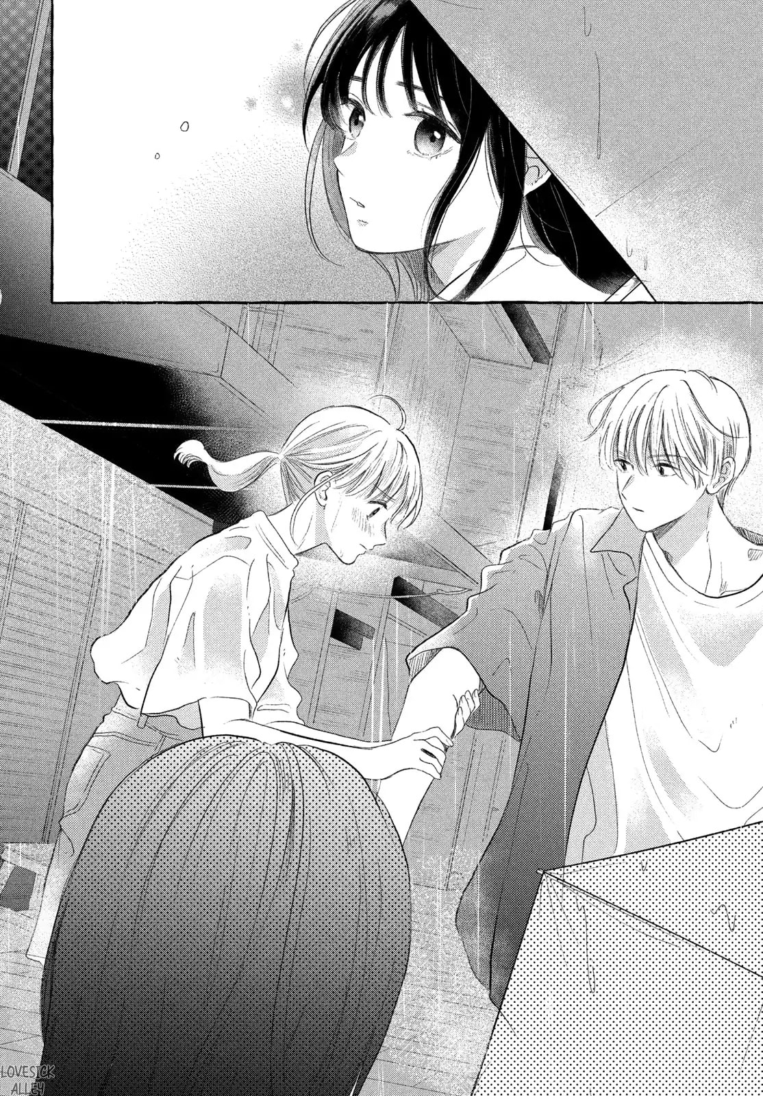 Teach Me Love as I Burn with Desire