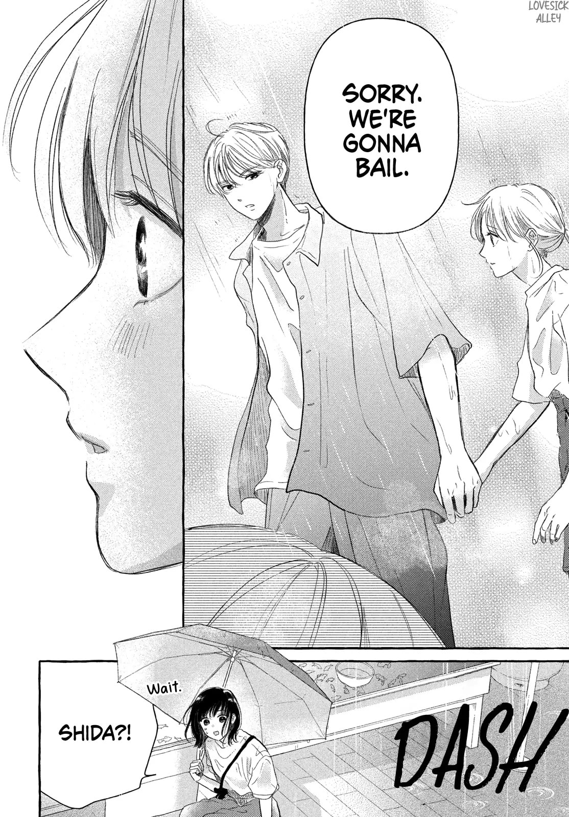 Teach Me Love as I Burn with Desire