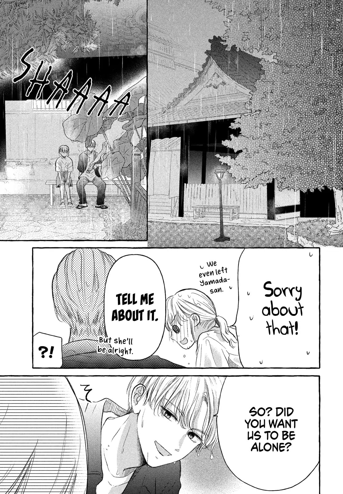 Teach Me Love as I Burn with Desire