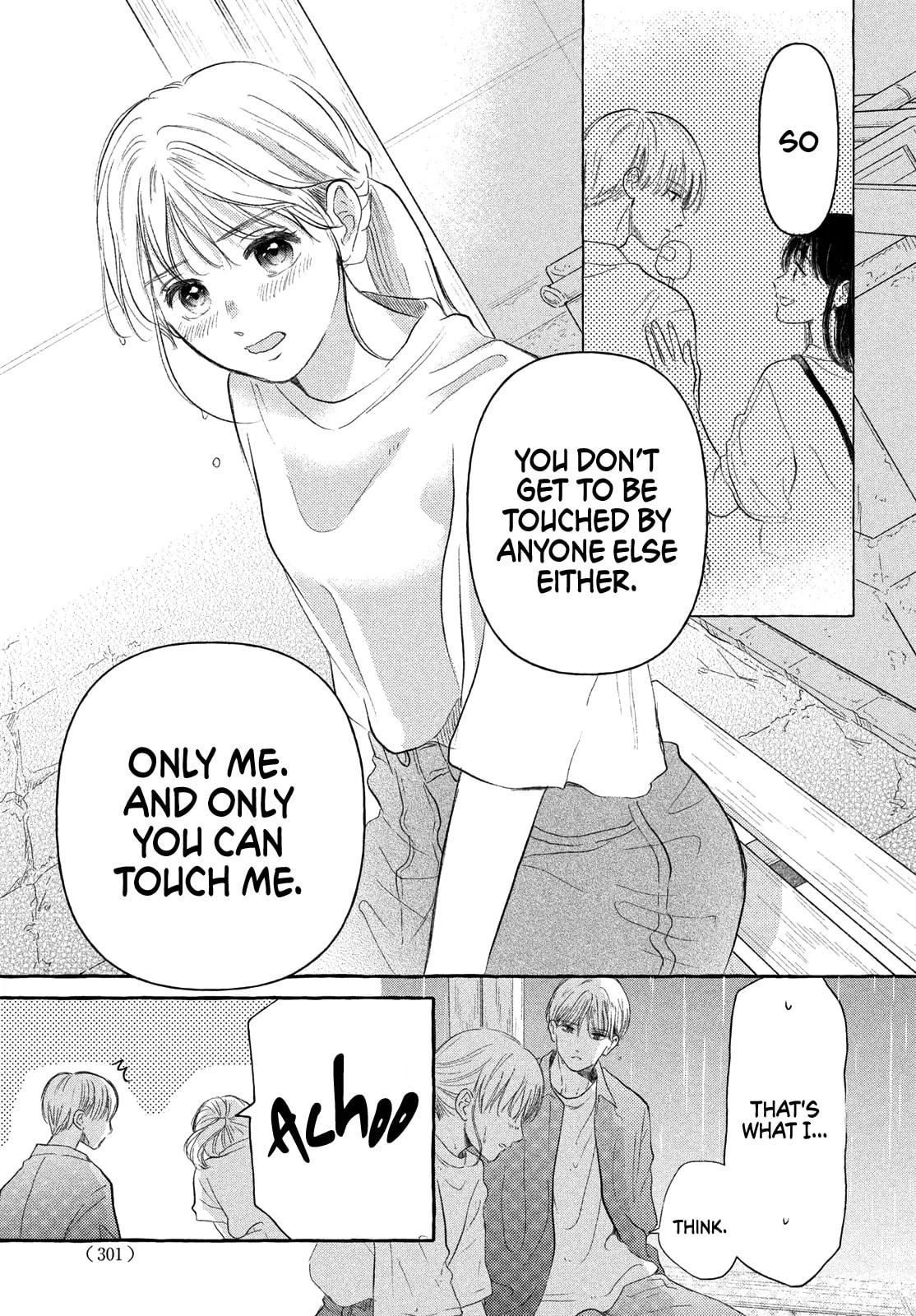 Teach Me Love as I Burn with Desire