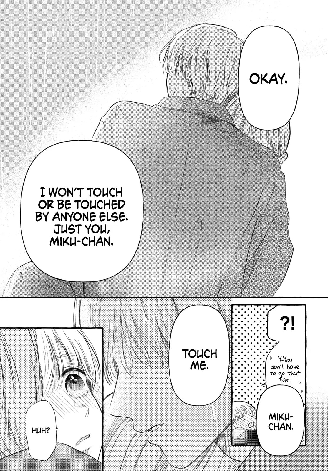 Teach Me Love as I Burn with Desire