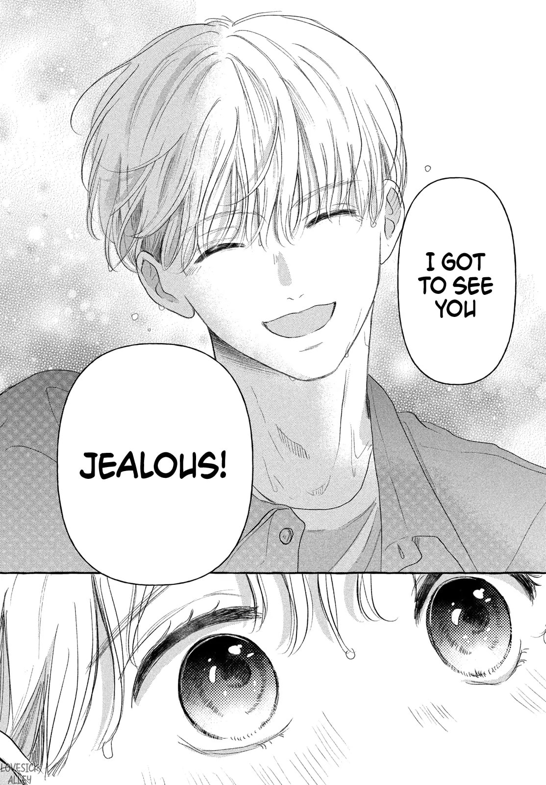 Teach Me Love as I Burn with Desire