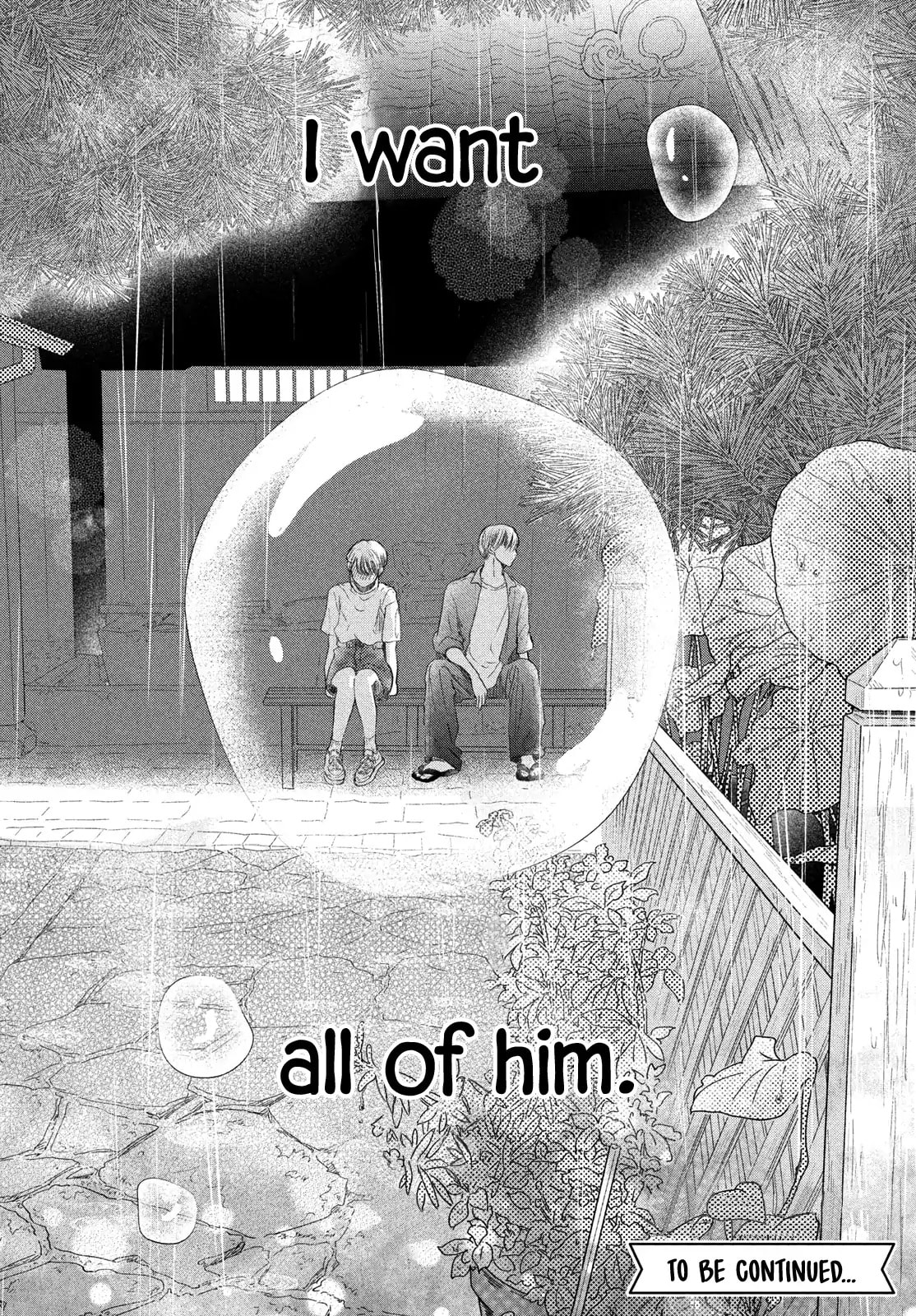 Teach Me Love as I Burn with Desire