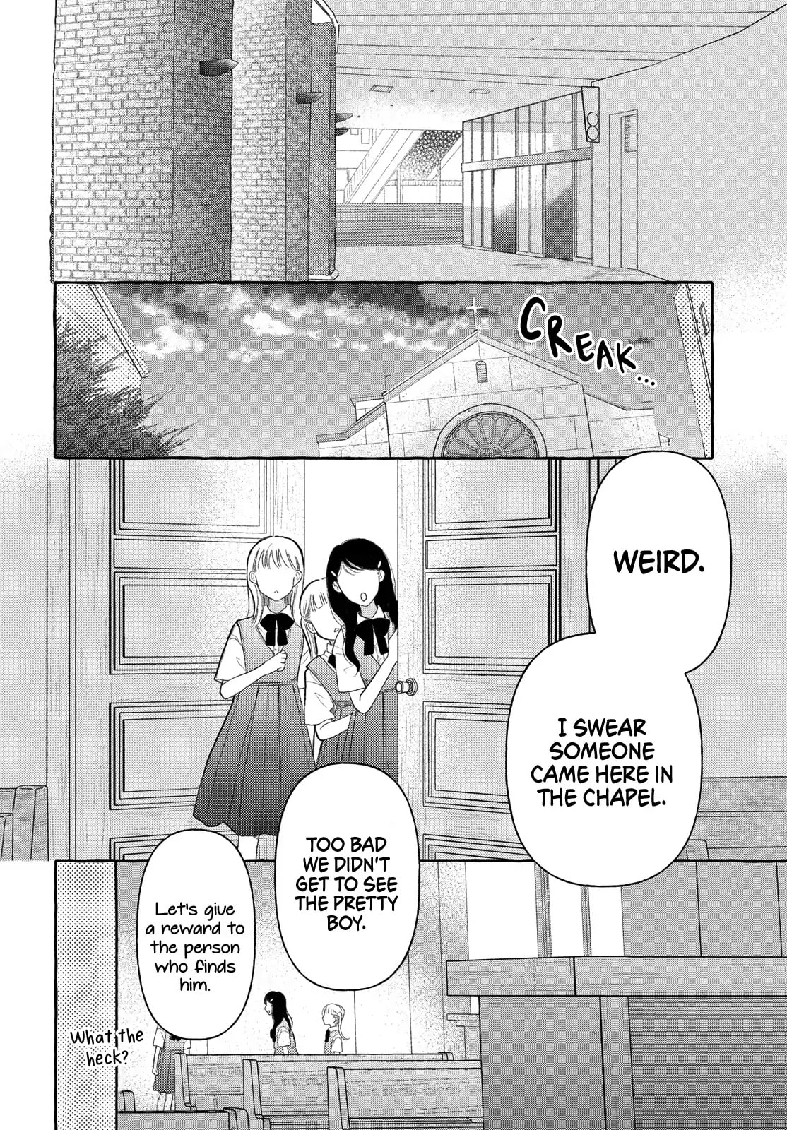 Teach Me Love as I Burn with Desire