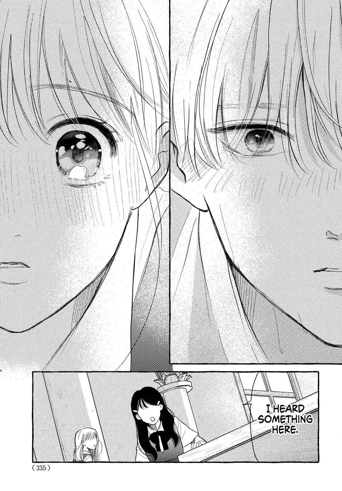 Teach Me Love as I Burn with Desire