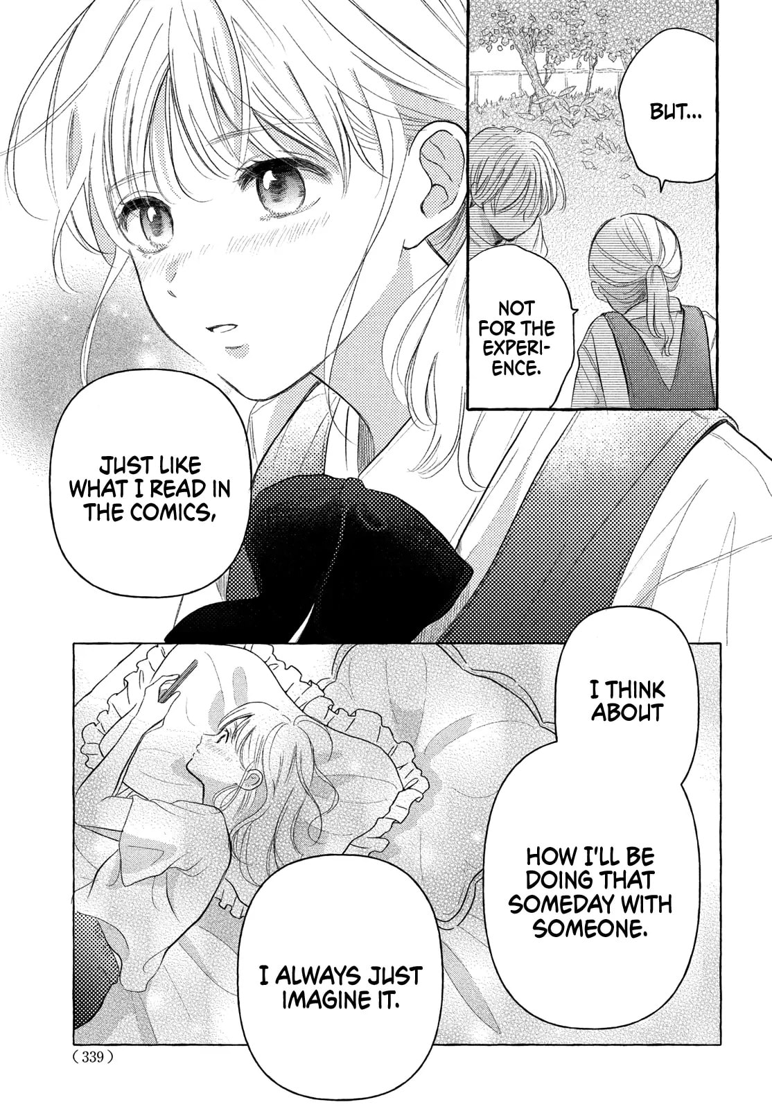 Teach Me Love as I Burn with Desire