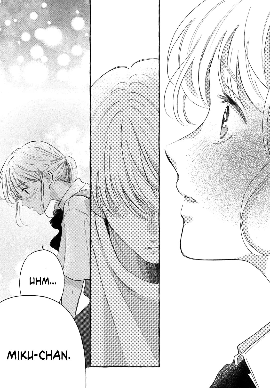 Teach Me Love as I Burn with Desire