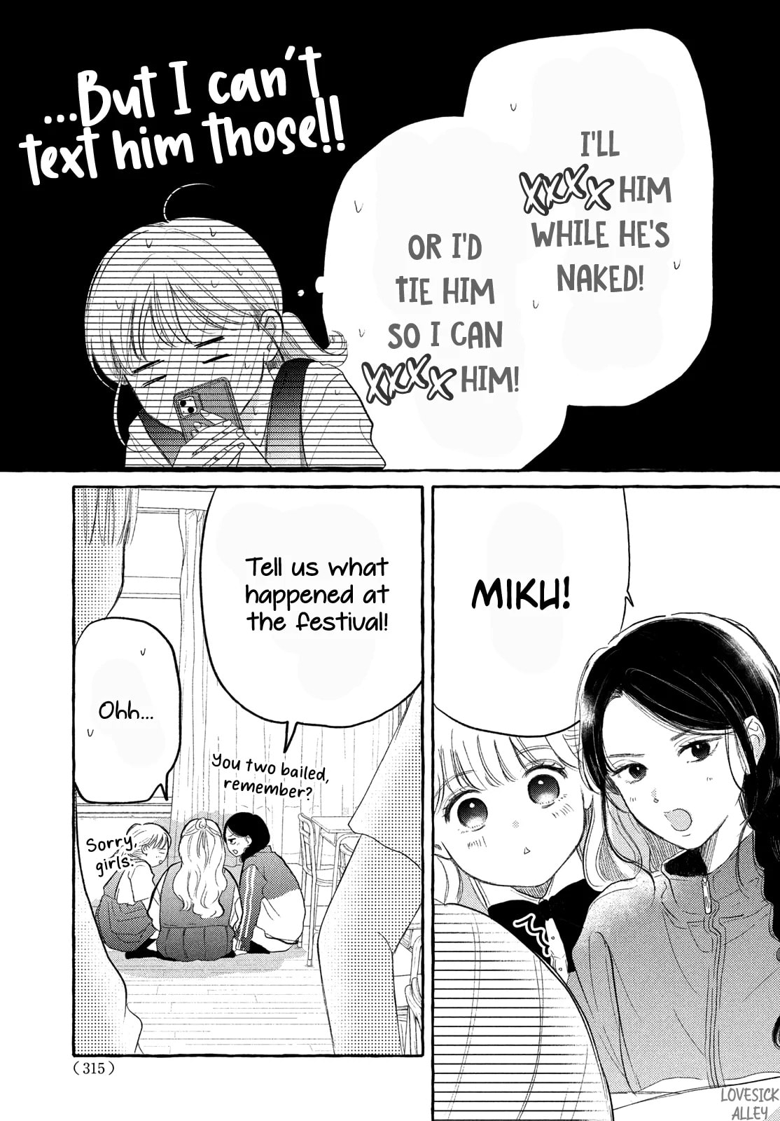 Teach Me Love as I Burn with Desire