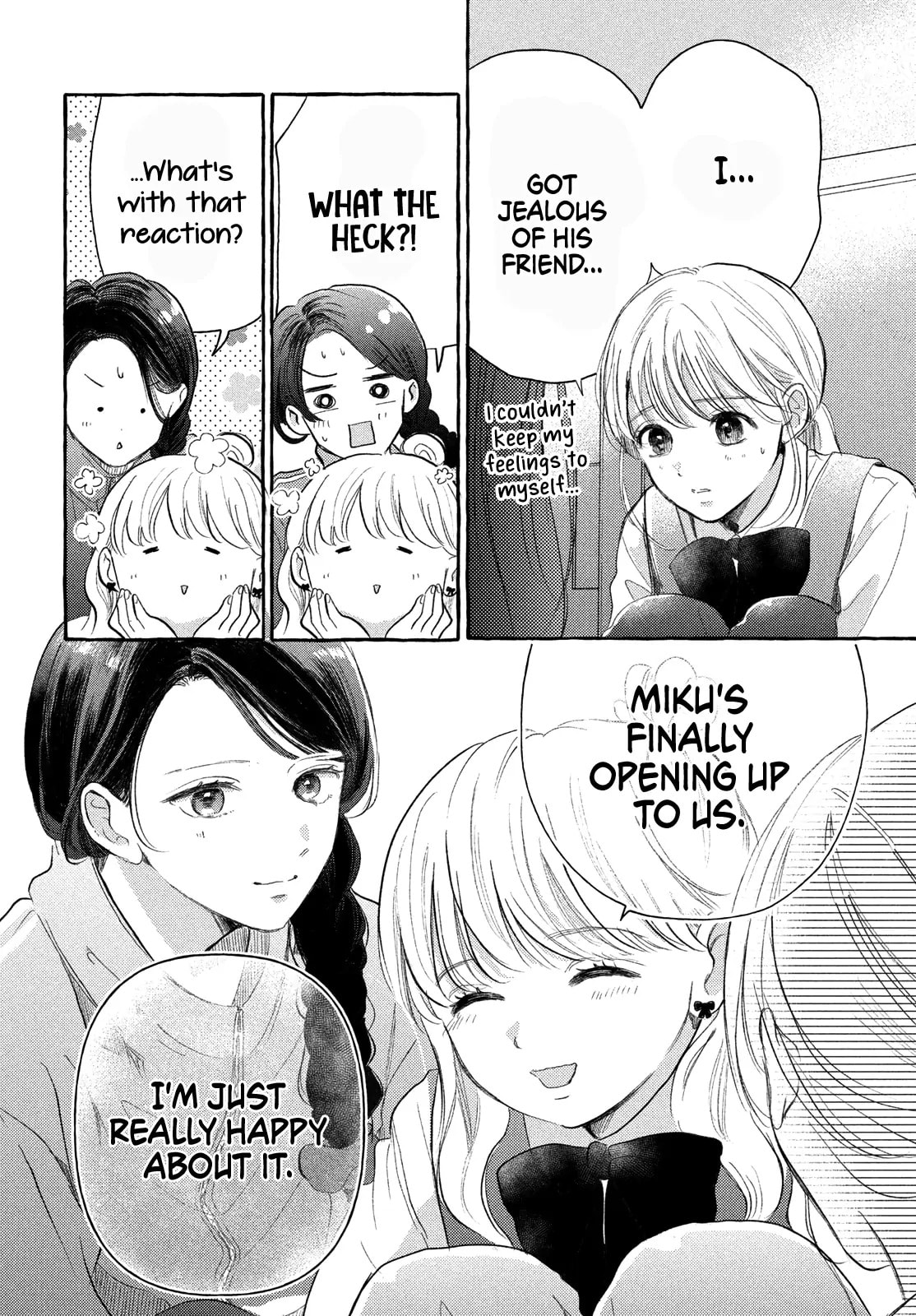 Teach Me Love as I Burn with Desire