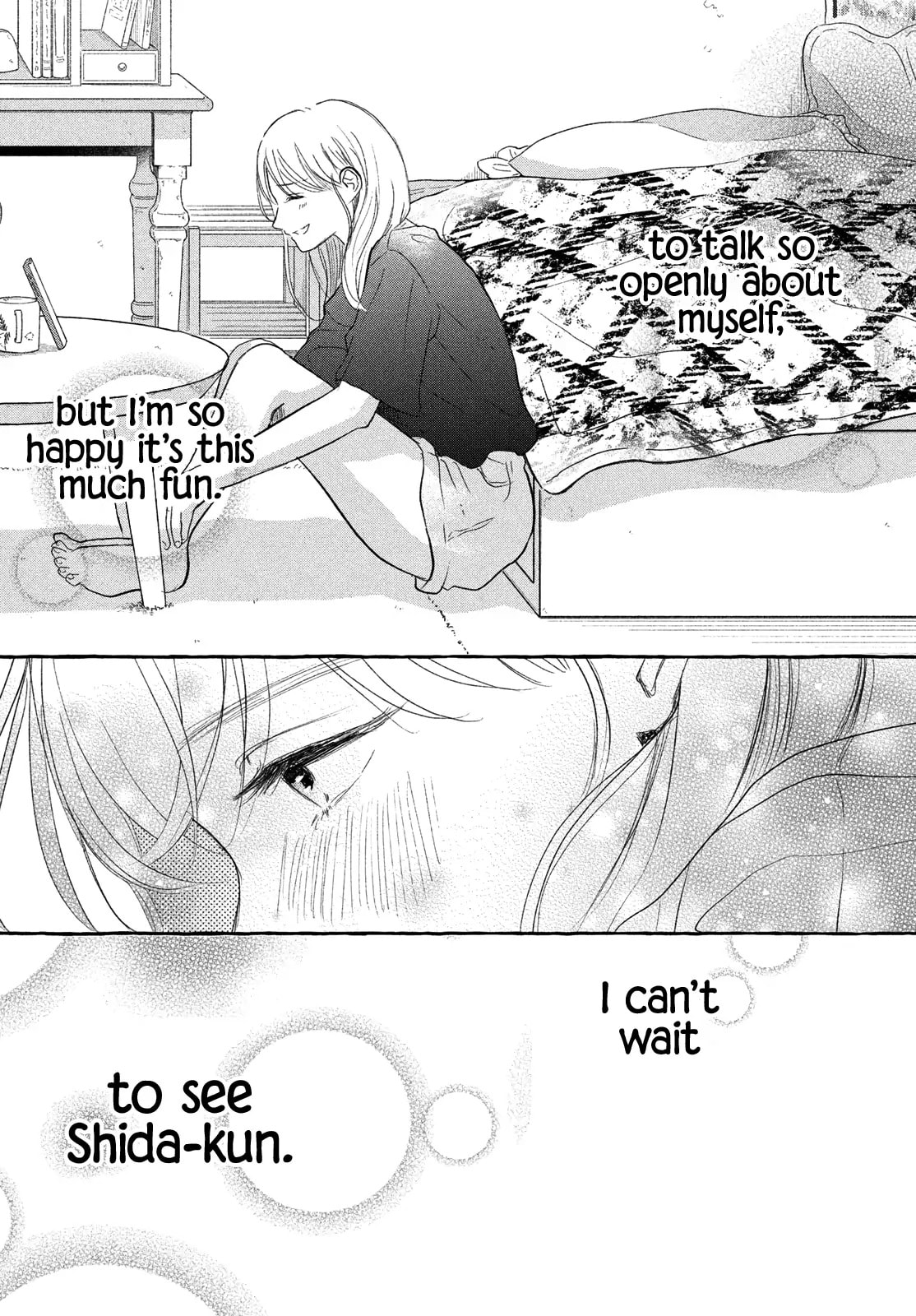 Teach Me Love as I Burn with Desire