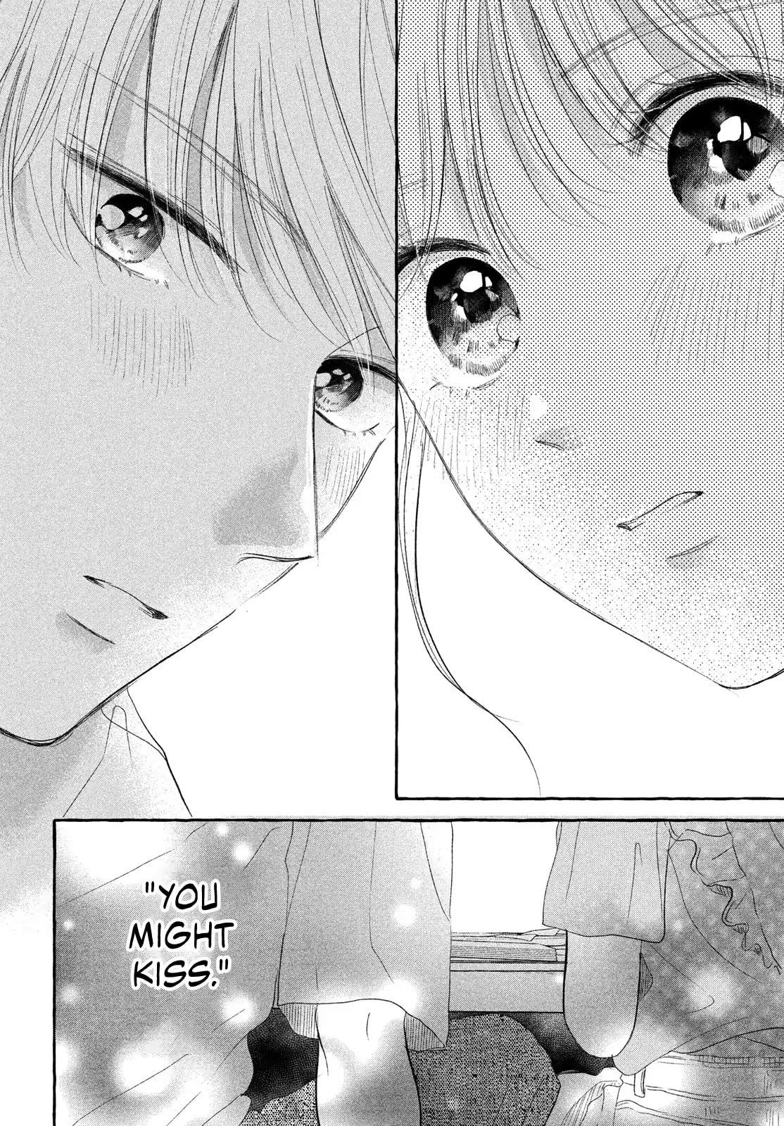 Teach Me Love as I Burn with Desire