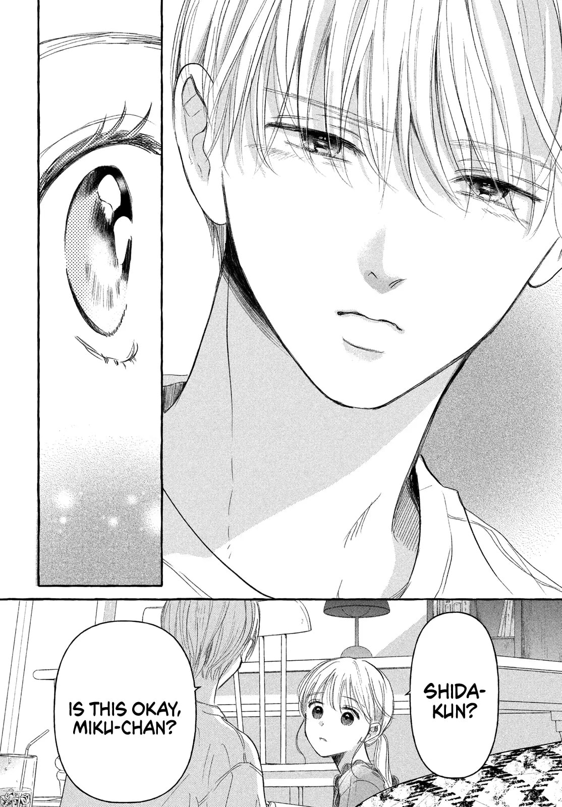 Teach Me Love as I Burn with Desire