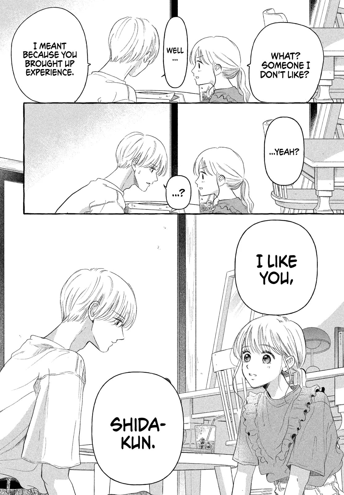 Teach Me Love as I Burn with Desire