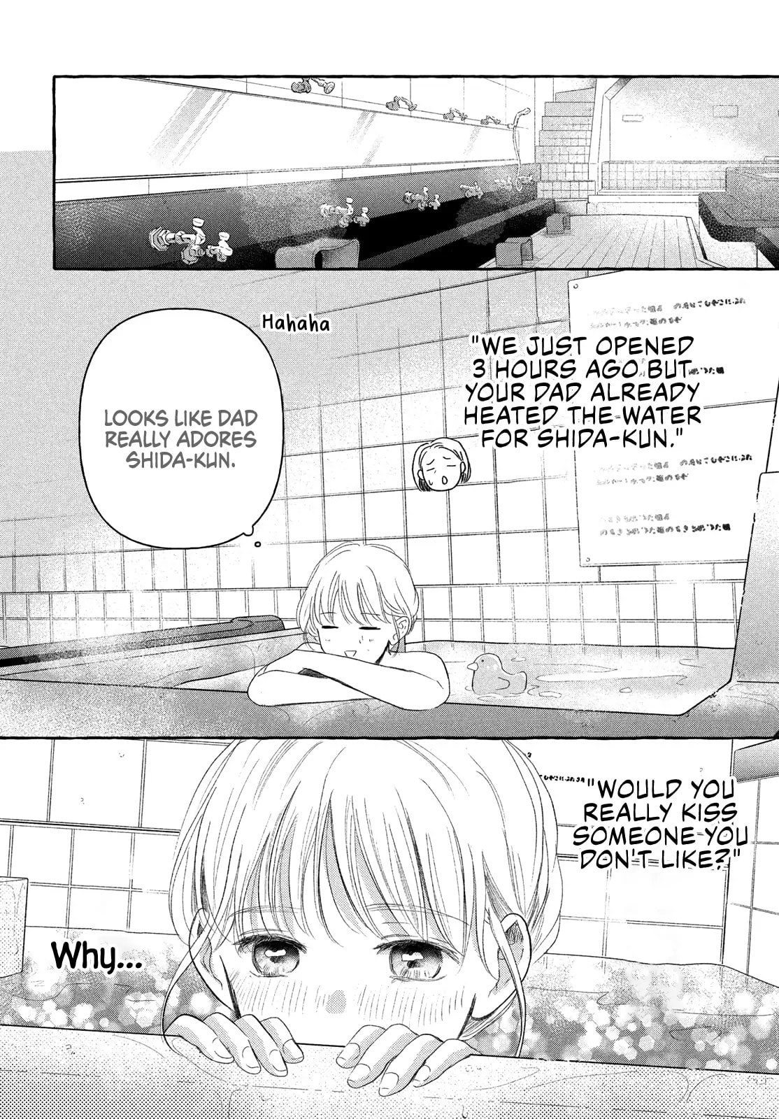 Teach Me Love as I Burn with Desire