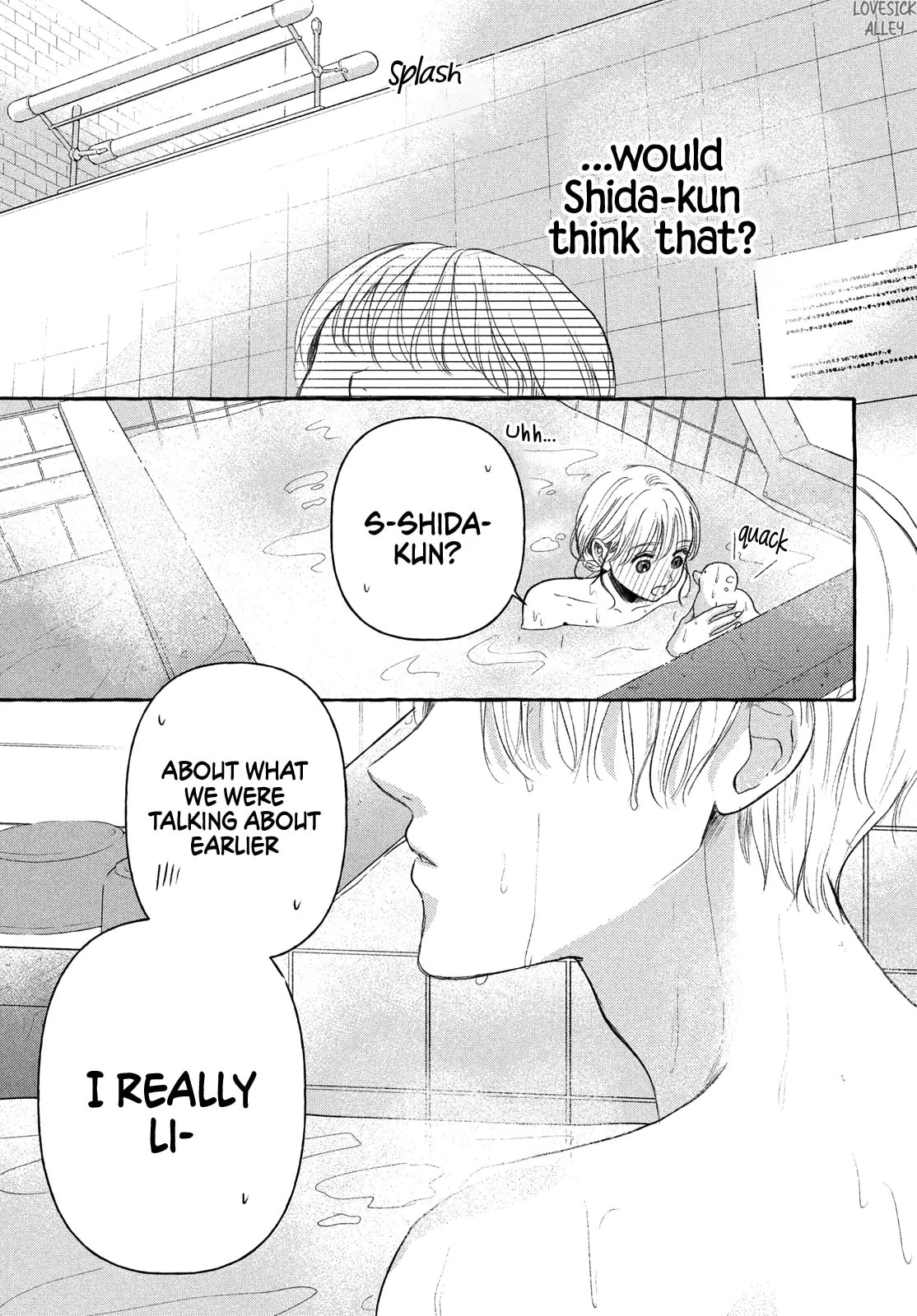 Teach Me Love as I Burn with Desire