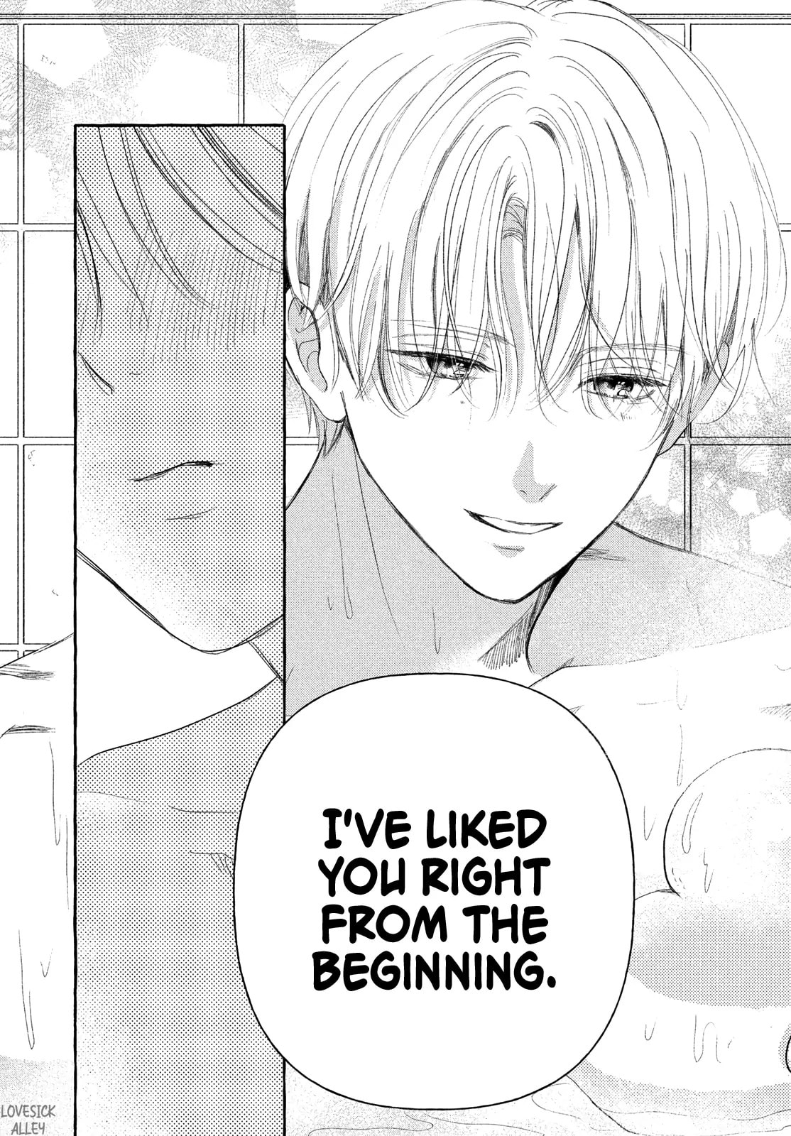 Teach Me Love as I Burn with Desire