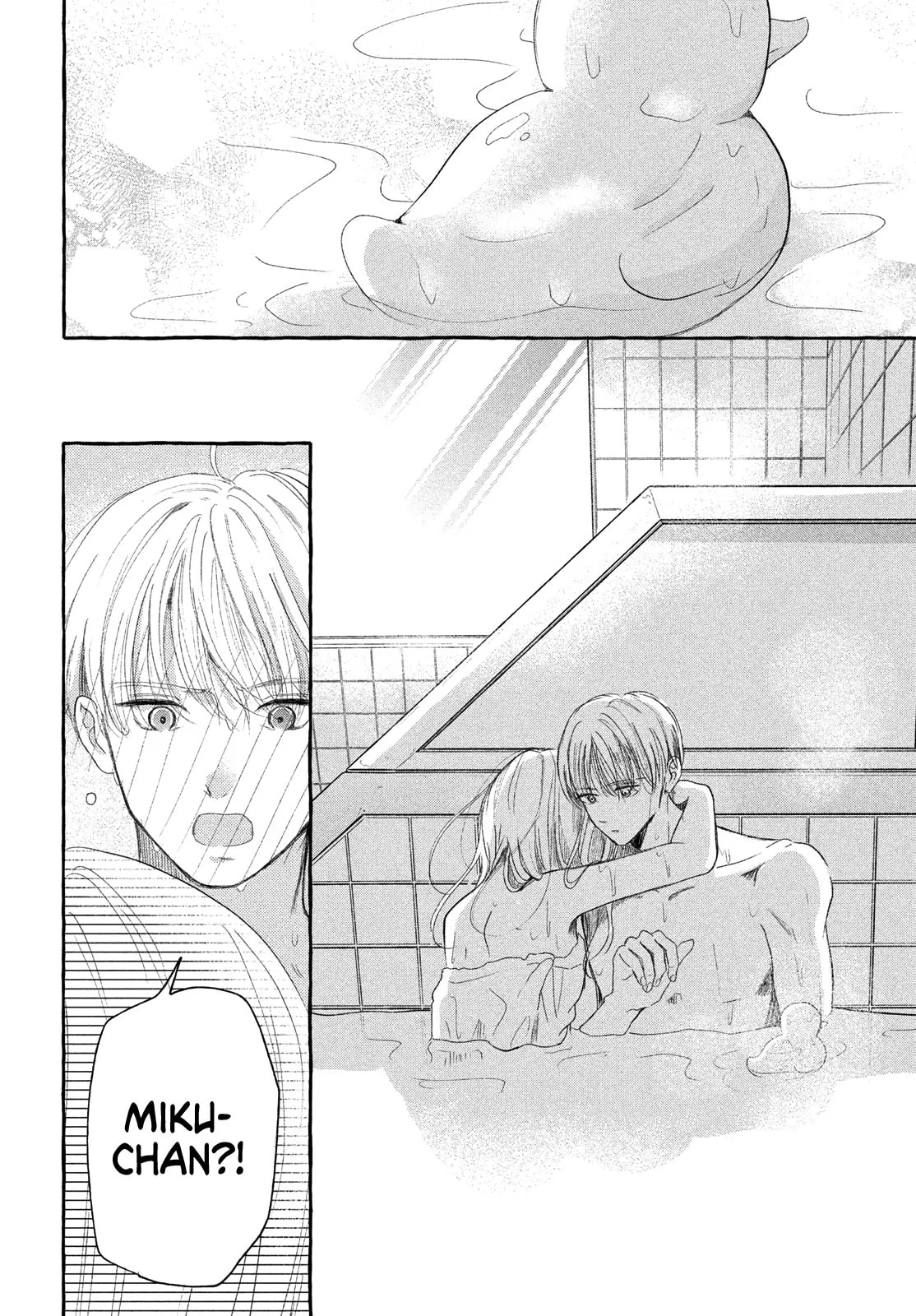 Teach Me Love as I Burn with Desire