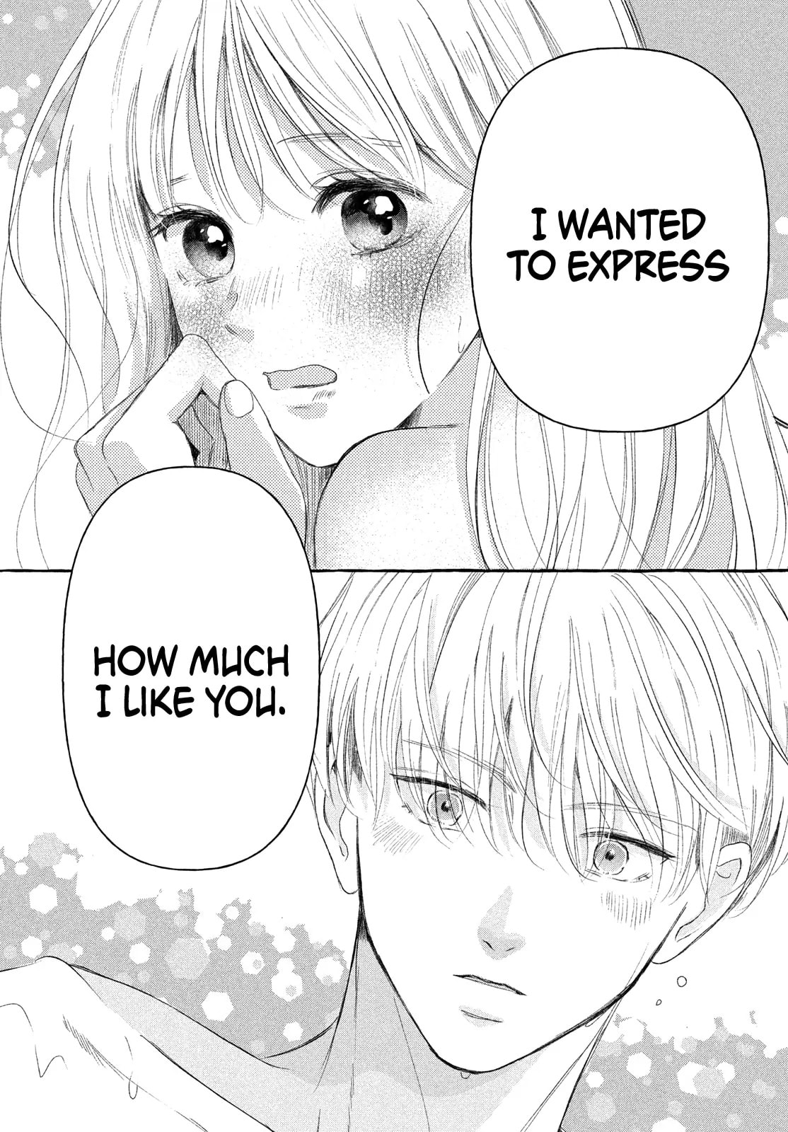 Teach Me Love as I Burn with Desire