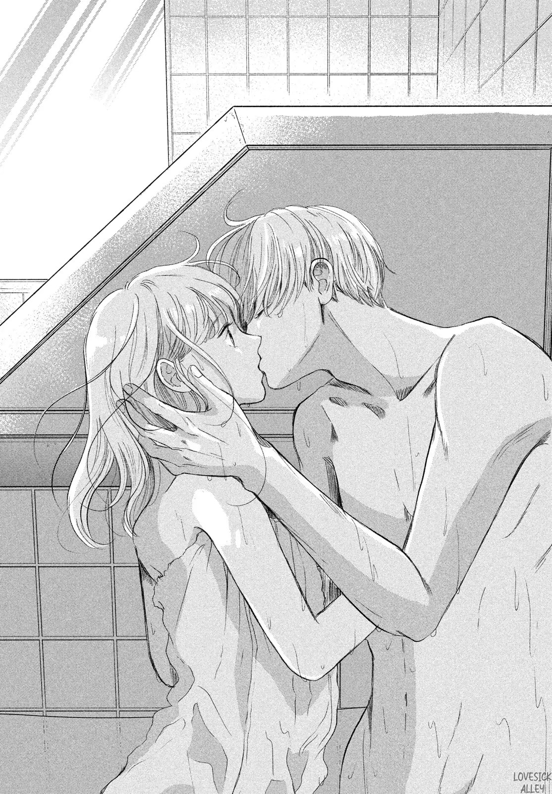 Teach Me Love as I Burn with Desire