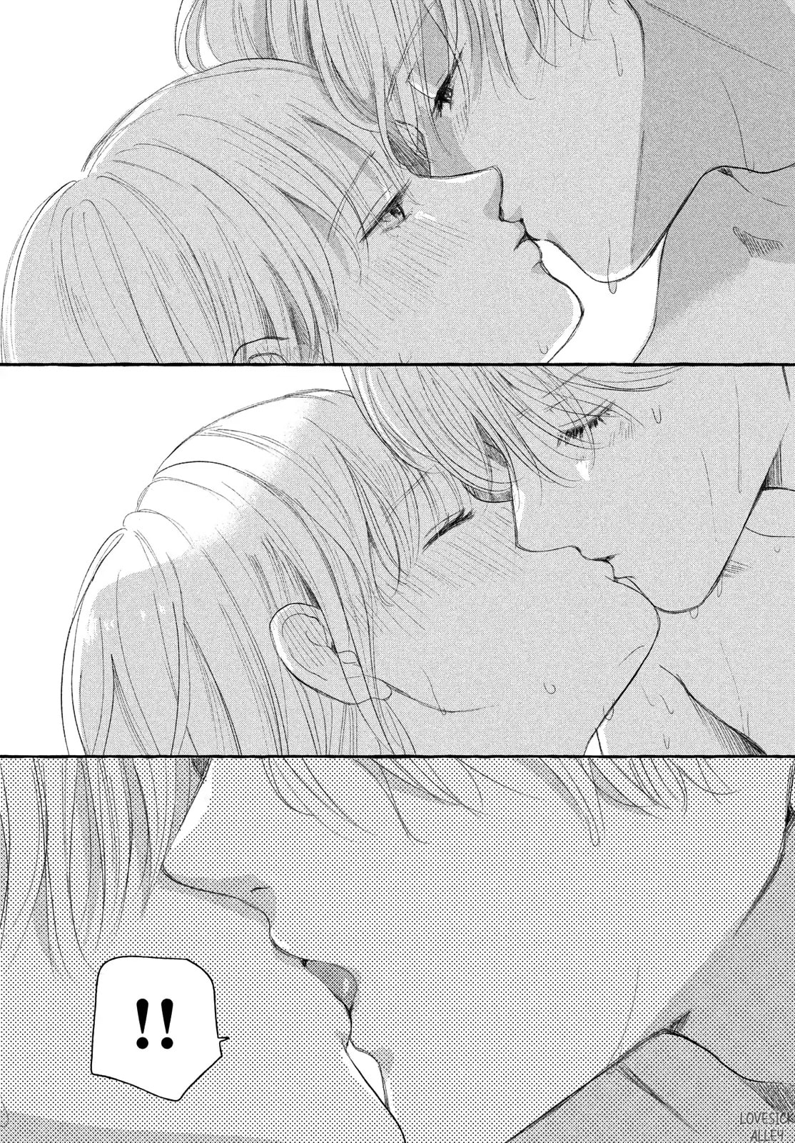 Teach Me Love as I Burn with Desire